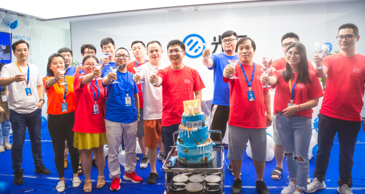 2121非凡·(中国游)体育官方网站