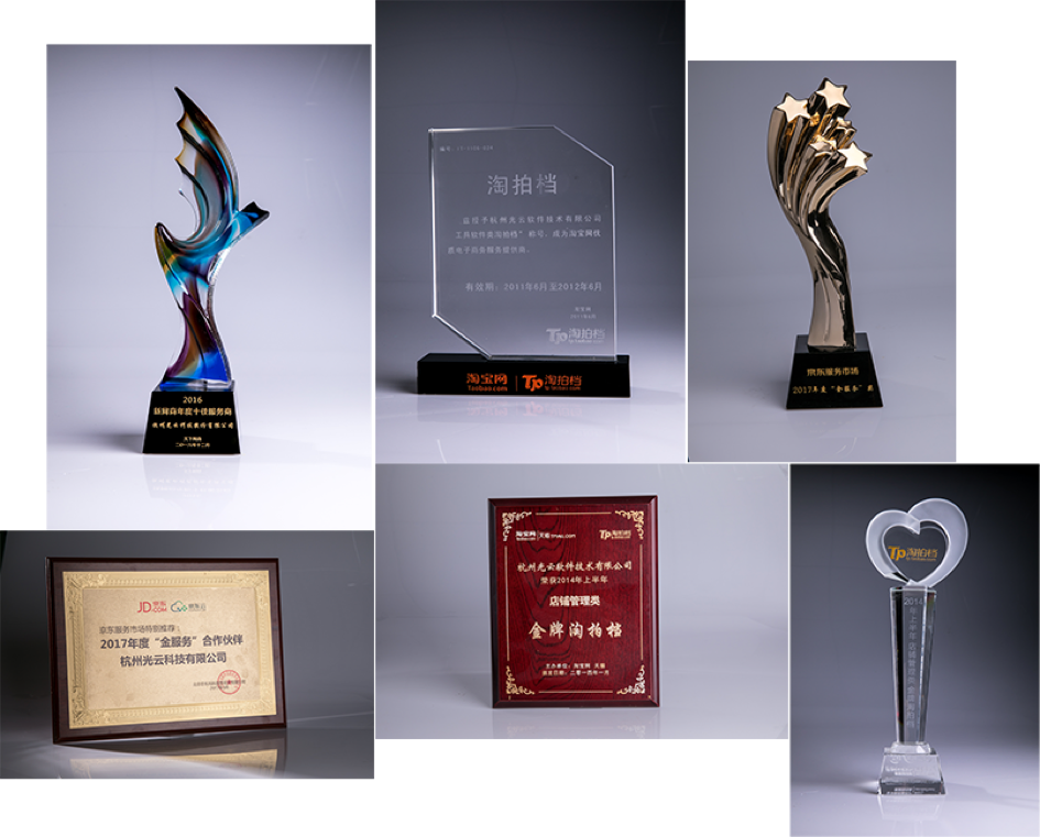 2121非凡·(中国游)体育官方网站