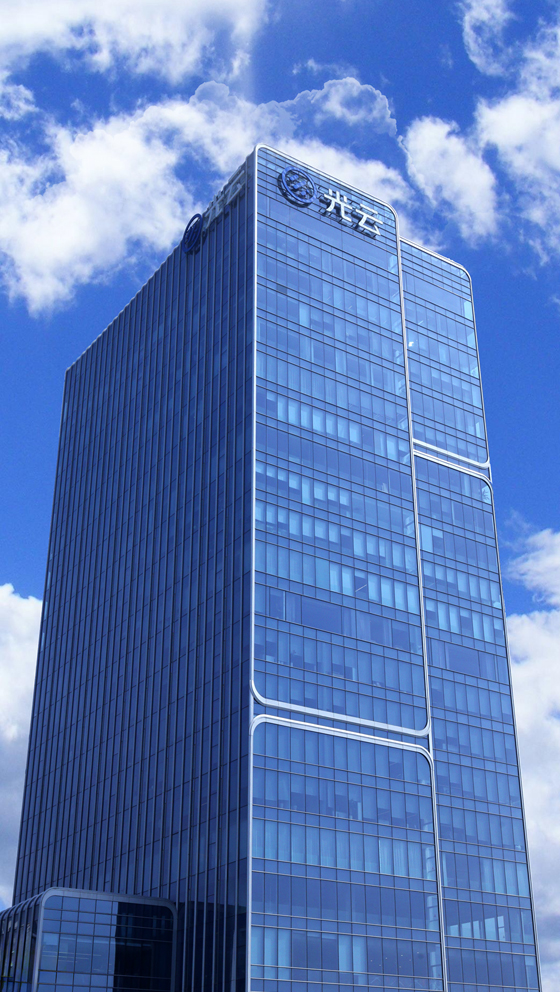 2121非凡·(中国游)体育官方网站