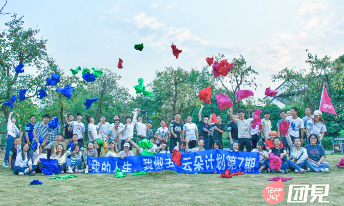 2121非凡·(中国游)体育官方网站