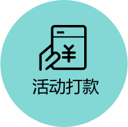 2121非凡·(中国游)体育官方网站