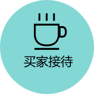 2121非凡·(中国游)体育官方网站