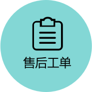 2121非凡·(中国游)体育官方网站