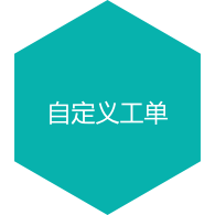 2121非凡·(中国游)体育官方网站