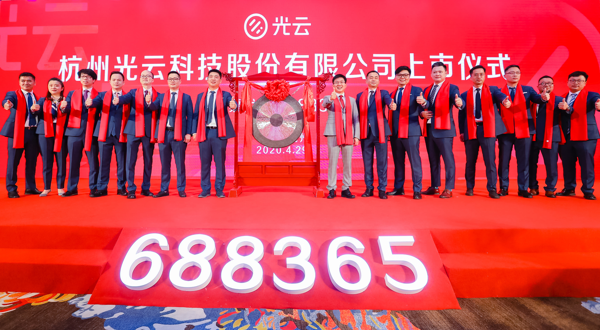 2121非凡·(中国游)体育官方网站