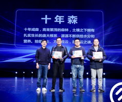 2121非凡·(中国游)体育官方网站