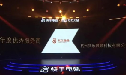 2121非凡·(中国游)体育官方网站