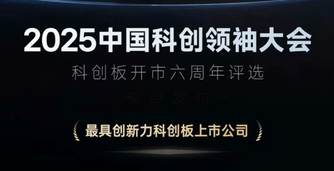 2121非凡·(中国游)体育官方网站